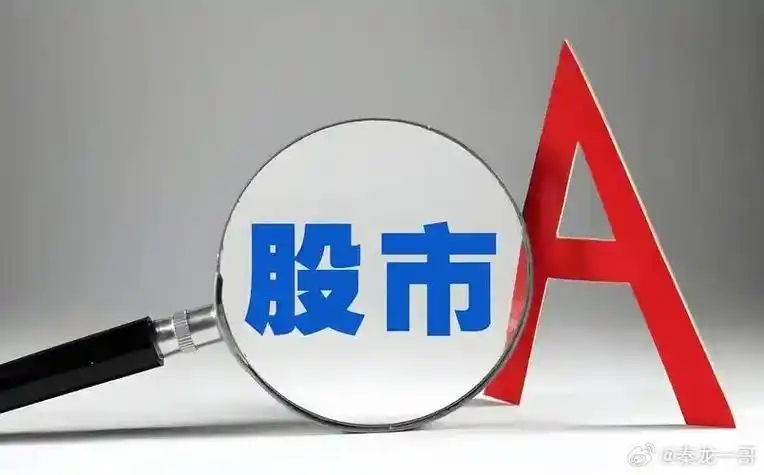 配资在线开户按日配资开户